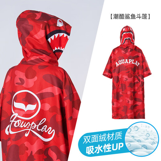 He Jiagong Diving Cloak Warm Swimming Bathrobe Jacket Bath Towel Sun Protection Adult Swimsuit Beach Changing Towel Adult Red Shark (One size fits all, can be worn by men and women, suitable for 150-190cm) One size