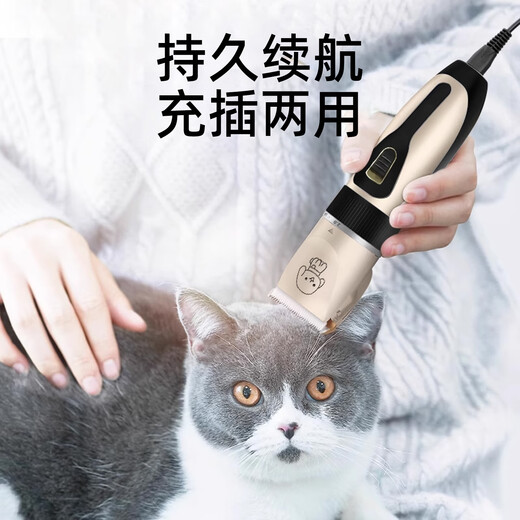 Yupetfang Pet Hair Trimmer for Large Dogs and Cats Teddy Cat and Dog Shaver Pet Fully Automatic Trimmer Clipper Hair Trimmer Luxury Model - Bass Noise Reduction Safety No Hair Jam