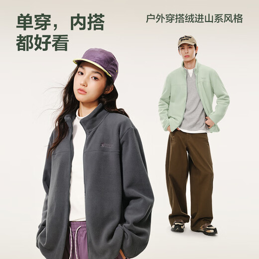 NetEase carefully selects 25 new polar fleece jackets, men's jackets, jackets, liner jackets, heat storage and warm fleece jackets for outdoor leisure, model A, 25 autumn and winter weight upgrade - Phantom Black L