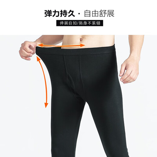 Cotton Thirteen Men's Autumn Pants 100% Cotton Antibacterial Bottoming Warm Pants Cotton Wool Pants Autumn and Winter Boys Slim Underwear Winter