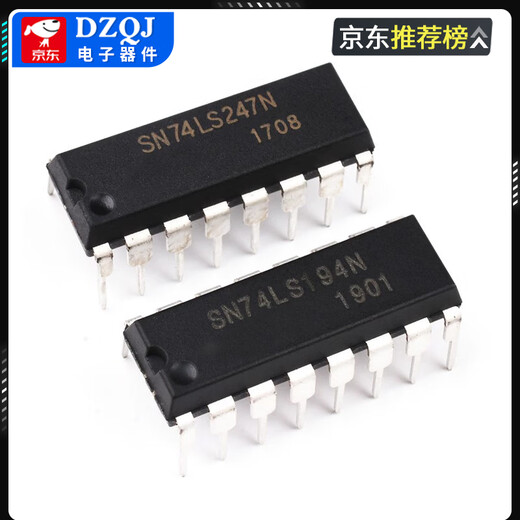 SN74LS194 221 247 248 279 283390595N chip integrated IC plug-in DIP-16 SN74LS194DIP-16 No Specifications