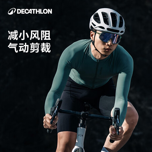 Decathlon cycling jersey RCR men and women same style summer sun protection road cycling long-sleeved top-5264173