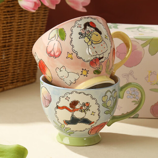 Dahui Senior Couple Matching Cup Practical Gift for Newlyweds Breakfast Cup for Bride and Friends Mug Water Cup Souvenir Hand-painted Breakfast Matching Cup Gift Box Set for Boys and Girls