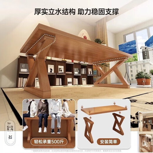 Solid wood computer desk, home desk, student study desk, writing desk, large board table for living room, double long table, 30MM desktop | single table, walnut color 160*80CM