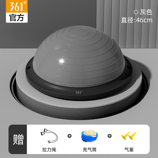 361 Wave Ball Balance Yoga Ball Home Pilates Fitness Foot Semicircle Bobbi Ball Professional Core Training