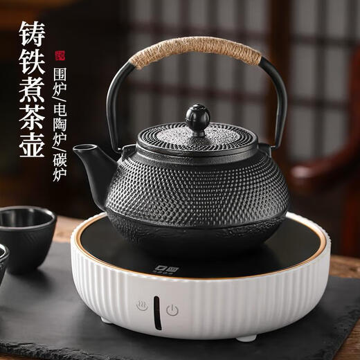 Zhenxiqi cast iron kettle filter teapot stove-cooked teapot large-capacity household tea maker kettle suitable for outdoor open flames portable iron kettle + stainless steel filter 900ml