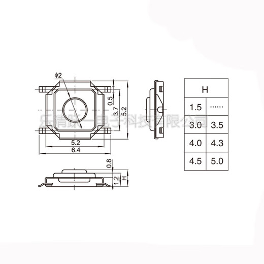 Film opener household manual small slitting machine plastic film cutting tool portable labor-saving and efficient 3.5H (2500/tray)