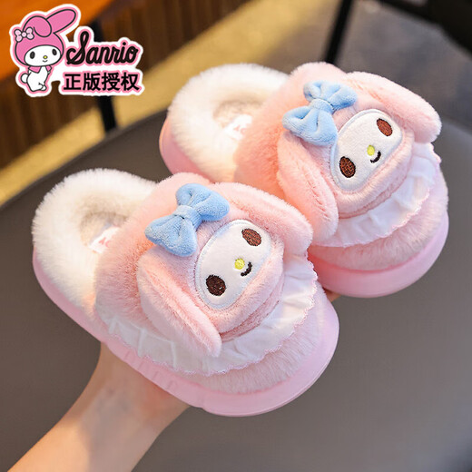2025 new Sanrio winter girls' cotton slippers, warm and velvet Kuromi parent-child home children's cotton slippers, upgraded version of environmentally friendly material pink Melody slippers, size 12 36/37 (suitable for 35/36 feet)
