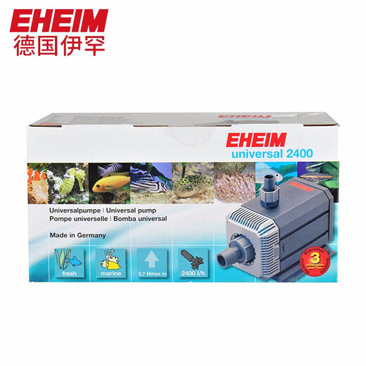 EHEIM submersible pump, aquarium fish tank, submersible water pump, household water changer, amphibious, circulating filter pump, universal pump 4500 with 180-200cm fish tank 100W