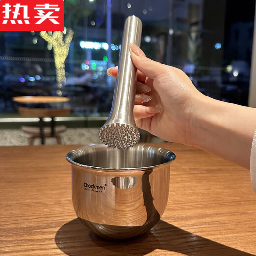MZXM Japan imported quality boss lady's own use too thick 18-10 stainless steel garlic pounder thickened solid garlic 18/10 stainless steel garlic pounder 1 set