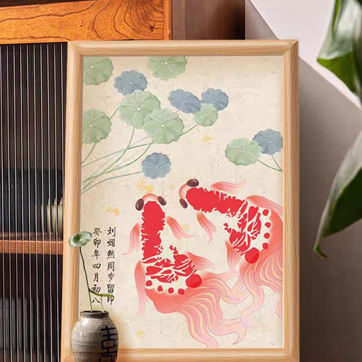 One-month-old baby's 100-day-old hand and foot prints, mud, ritual decoration supplies, week props, stage photo frame, arc, koi and osmanthus, copywriting style (one set)