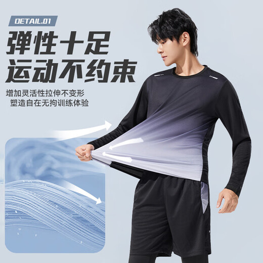 Victoria Traveler Rowning Sports Set Мужественный фитнес -костюм Quick Dry Training Suit баскетбол бадминтон Фитнес -костюм Утреннее тренировочное оборудование