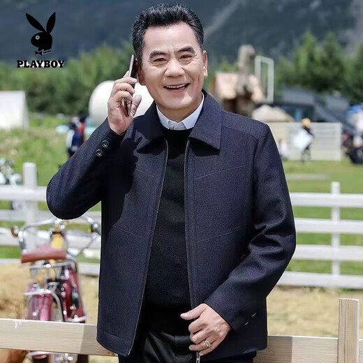 Playboy (PLAYBOY) Spring Jacket for Men, Middle-aged and Elderly Dad Lapel Lapel 40 to 60 Years Old Spring and Autumn Loose Jacket Official Flagship Lapel High Quality Dark Gray/Spring and Autumn Style M 170/88A 80-105Jin Jin is equal to 0.5 kg