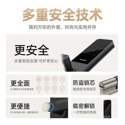 Chigo Smart Door Lock Password Fingerprint Lock B&B Apartment Password Lock Entry Door Home Smart Lock Anti-Theft Door Electronic Lock Eight Unlocks + Remote Temporary Password + Free Installation