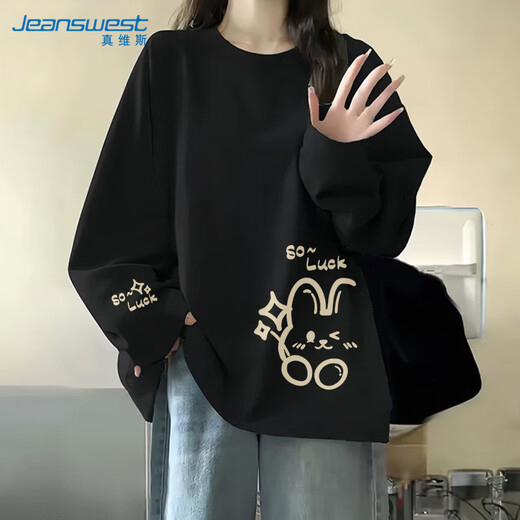 JEANSWEST black long-sleeved t-shirt for women spring and autumn 2025 new design pure cotton inner layering shirt large size casual top