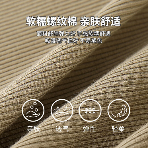 Langsha American wide-shouldered camisole women's inner wear 2025 new versatile breast-covering bottoming outer wear slim simple top