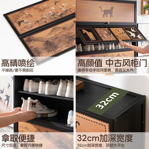 Trojan Shoe Cabinet Home Entrance Storage Cabinet Integrated Wall Entrance Shoe Rack 2025 New Simple Storage Multi-layer Medieval Style Flip Door Black - Nine Layers 112 Long