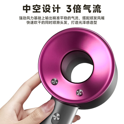 Laifen magic wind series high-speed hair dryer household leafless soft sound moisturizing high-power constant temperature hair care does not hurt the hair hair dryer barber shop strong wind high-speed blowing portable hair dryer top version high-end gray | hydration care-constant temperature hair care