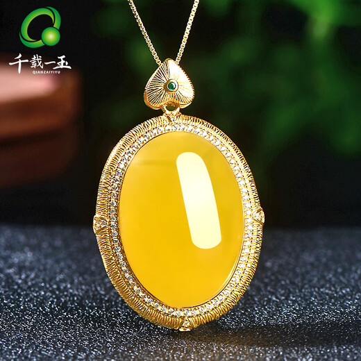 A Thousand Years Jade Silver Inlaid Beeswax Chicken Fat Yolk Egg Noodle Pendant Temperament Noble Necklace Pendant Comes with Certificate Style One QZM8016i