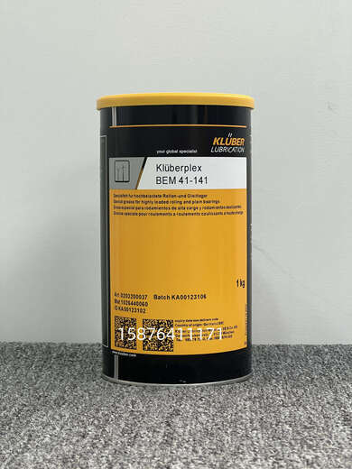 Kluber BEM41-132 141 122 301 34-132 131N44-4600 wind turbine bearing grease Kluber BEM34-131N (1KG)
