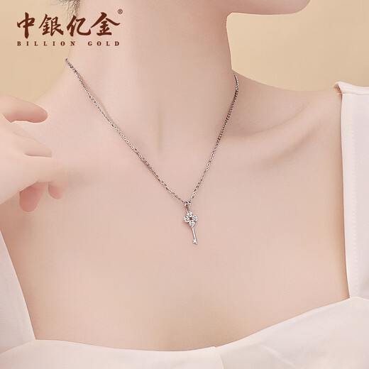 BOC Billion Gold PT950 Scepter Key Platinum Pendant Platinum Jewelry Necklace Birthday and Valentine's Day Gift for Girlfriend and Wife Scepter Key Pendant About 1.7g + 925 Silver Chain