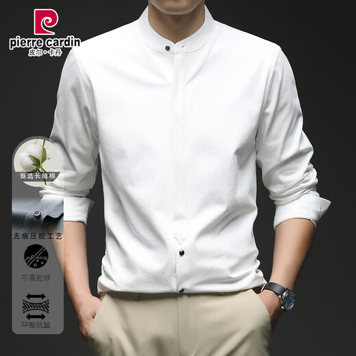 Pierre Cardin Men's Henry Collar Long Sleeve Shirt Chinese Style Shirt Men's Autumn New Casual Bottoming Shirt Chinese-style Iron-Free Top Men White L 120-140Jin Jin equals 0.5 kg