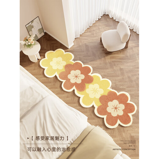 
Xiaomi Mijia Series Carpet Bedroom Bedside Blanket 2025 New Girls Special-shaped Family Floor Mat Room Bedside Blanket Thickened Strips Youxiang-11965 80cm*210cm