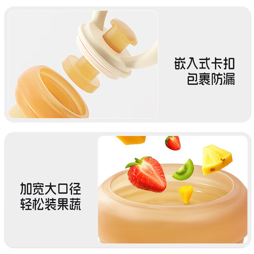 HOY BELL Bite Bag Baby Teething Glue Fruit-eating Artifact Oral Appetite Period Fruit and Vegetable Teething Push-In Food Aid Set