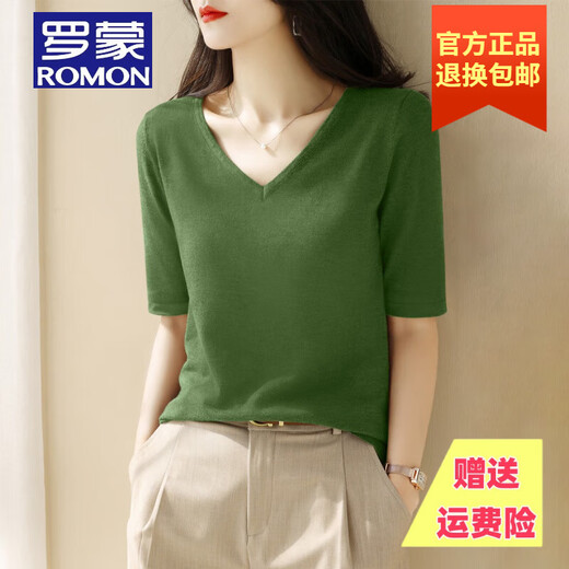 罗蒙品牌V领长袖T恤针织衫毛衣女 2025秋冬新款宽松正肩打底上衣 花啡色【长袖】 S 【建议80-100斤】