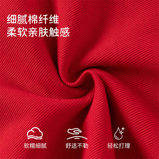 DAVE&BELLA pure cotton children's dress, college style girl's princess dress, spring new baby girl's dress, children's dress, red, in stock, 90 cm (recommended height 80-90cm)