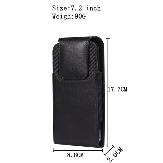 Cool clip mobile phone waist bag vertical magnetic buckle hanging waist sports pants wear belt iron clip universal leather case vertical large screen size 7.09-7.2 inches suitable for extra large size