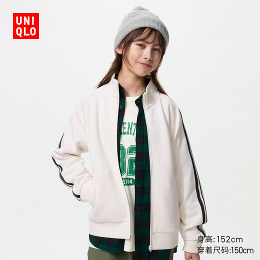 Uniqlo children's clothing boys and girls high elastic quick-drying sports zipper jacket 478134 478134/01 milky white 140
