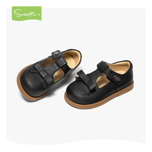 Snafy first-layer cowhide girls leather shoes genuine black spring and autumn campus children little girl baby shoes truffle black 25 inner length 16/suitable for feet 15.2cm long
