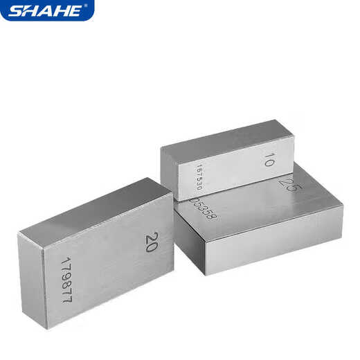 SCosy Shape Sanhe standard card micrometer calibration block gauge 6 blocks 12 blocks 20 blocks large 8 blocks calibration 0-100mm micrometer measuring block (20 blocks 0 level) 0.00