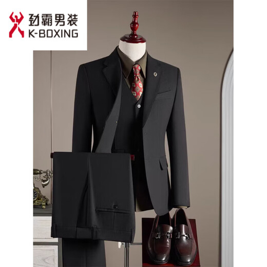 KBXNG Jinba 2025 Autumn Wool Suit Men's Suit Business Professional Formal Italian Groom Wedding Suit Three-piece Glacier Blue (suit + trousers, free tie) XL 52