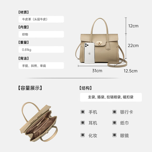 朱尔（ZOOLER）包包女包轻奢品牌2025新款高端时尚女士包包头层牛皮斜挎包女士包 【大象灰】轻奢大气百搭