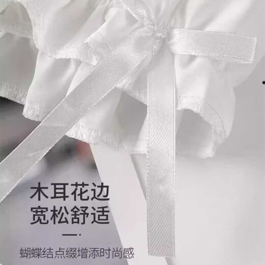 Jk safety pants women's pumpkin pants leggings anti-exposure summer thin student insurance shorts can be worn outside with skirts white new side bow L recommended 80-120Jin Jin equals 0.5 kg