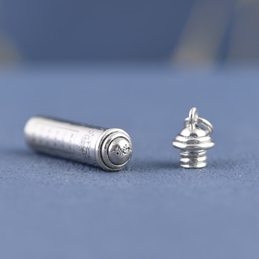 Звездная серебряная рифма S925 серебряная серебряная коробка Gawu Gawu Glossy Cylindrical можно открыть и установить с подвеской Lotus Sutra Boruo Heart Sutra Pired 13587 Great