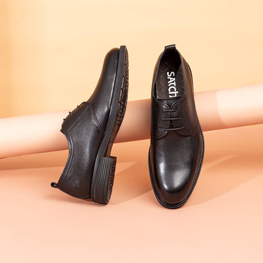 Sachi Men's Shoes Trendy Shoes Youth Round Toe Work Light Soft Black Lace-Up Business Casual Leather Shoes Commuting Formal Shoes Black (40942043Z) 40 European Size (National Code 41)