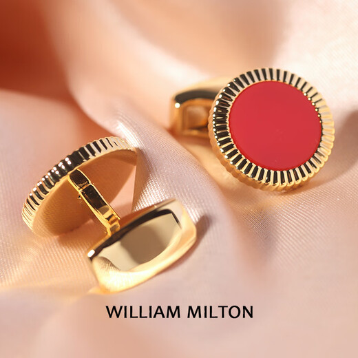 WILLIAM MILTON Chenxi wedding groom cufflinks men's high-end cuff nails wedding gift Chenxi