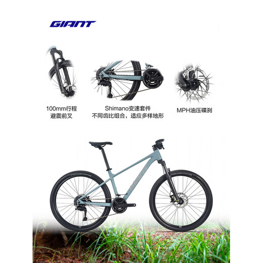 GIGANTE 26 ATX 830 ALUMENTO DE ALUMINUM Cilindro Cilindro Disc disco bloqueable que absorbe bicicleta de montaña Montaña Mattrada Mattrada Gris azul M 2919_L_Sugestionada 180-192C_1