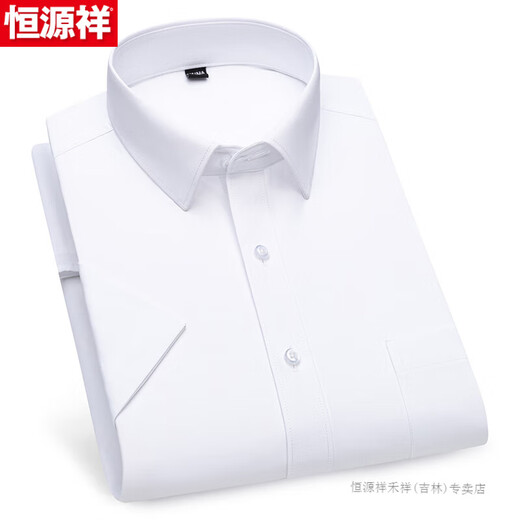 Hengyuanxiang Coton Plaid Couteau Men à manches courtes sans fer 25 Summer Coton Coton Coton Colonge à manche à manches Couleur Couleur à rayures DX6629 42