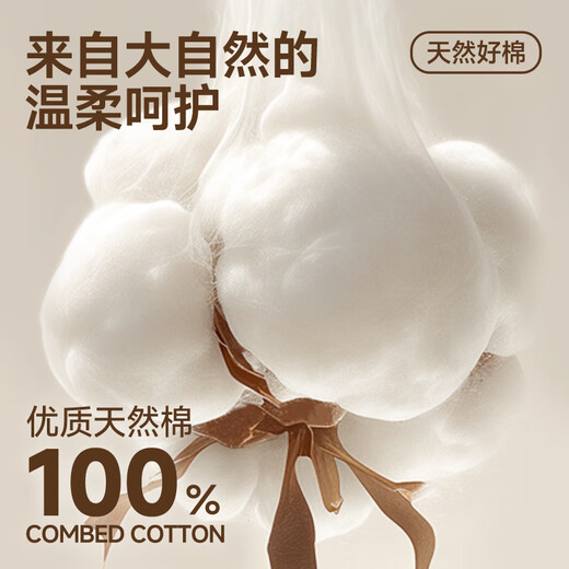 VANCL shirt men's spring and autumn pure cotton long-sleeved shirt men's fashionable breathable versatile top jacket black XL