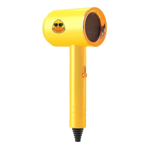 Maltese special hair dryer for facial and mouth hair blowing machine for puppies to bathe and dry, mute and strong wind, little yellow duck