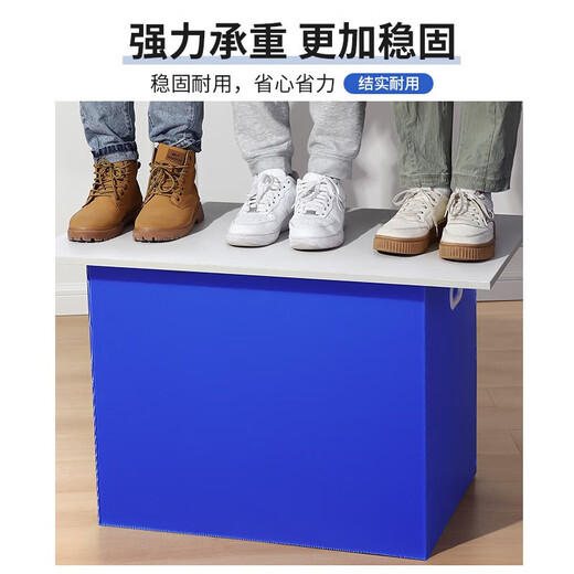 Angtu Moving Carton Office Storage and Organizing Artifact Express Luggage Packing Box Extra Large Foldable Extra Hard Thickening