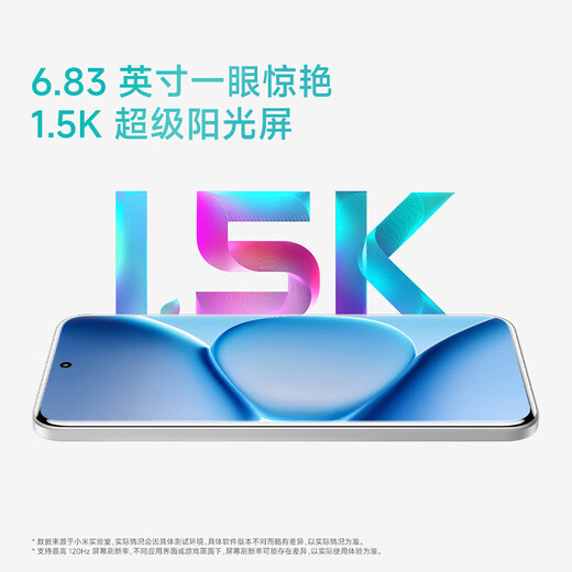 Xiaomi REDMI Note15 Pro+ new 5G mobile phone Xiaomi Redmi 4th generation Snapdragon 7s 7000mAh Dragon Crystal Glass 10x drop resistant IP68 waterproof Azure blue 12GB+256GB