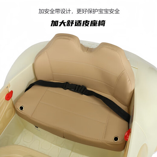 Aobele children's electric car, four-wheeled, can sit on and drive with remote control, infant toy car, baby driving stroller, baked silver, four-wheel drive + leather seat + 12v14 lithium battery + wheel light, early childhood education music + light