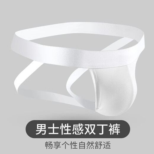 Hollow double trench underwear men's low waist solid color U convex elastic tight sexy shorts breathable thong boys shorts 2 pairs of color mixed 2 pairs XL
