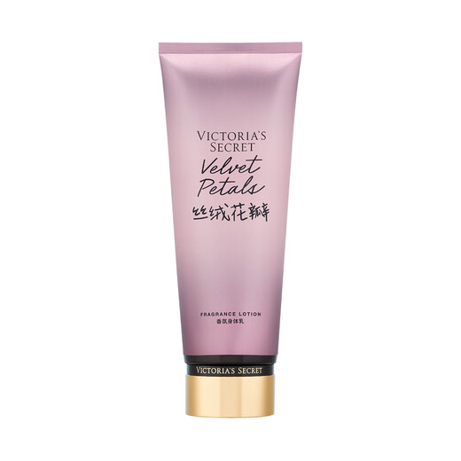 Victoria's Secret Fragrance Body Lotion for Women Velvet Petals 236ML Autumn Moisturizing Refreshing Moisturizing Body Lotion