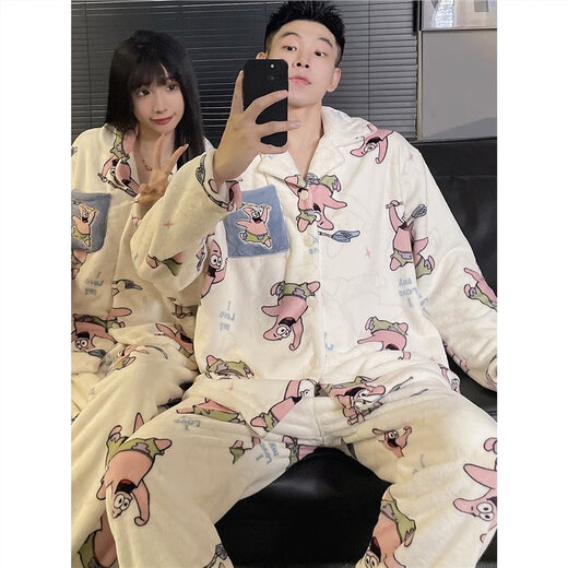 Mengdong Paidaxing flannel couple pajamas for women winter plus velvet thickened warm men's plus size coral velvet home clothes X9804 Paidaxing 3XL Men's recommendation 160-180